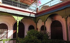 Riad Dar Tamlil